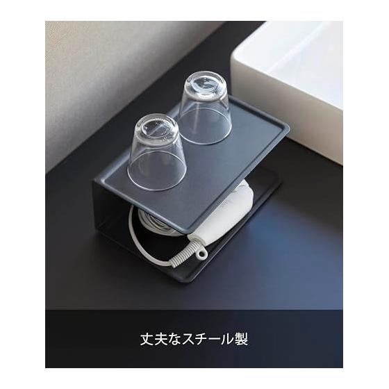 Yamazaki Jitsugyo 10093 Amenity Storage 2 Tiers Black W25 X D16 X H11cm Tower Amenity Holder Amenity Tray
