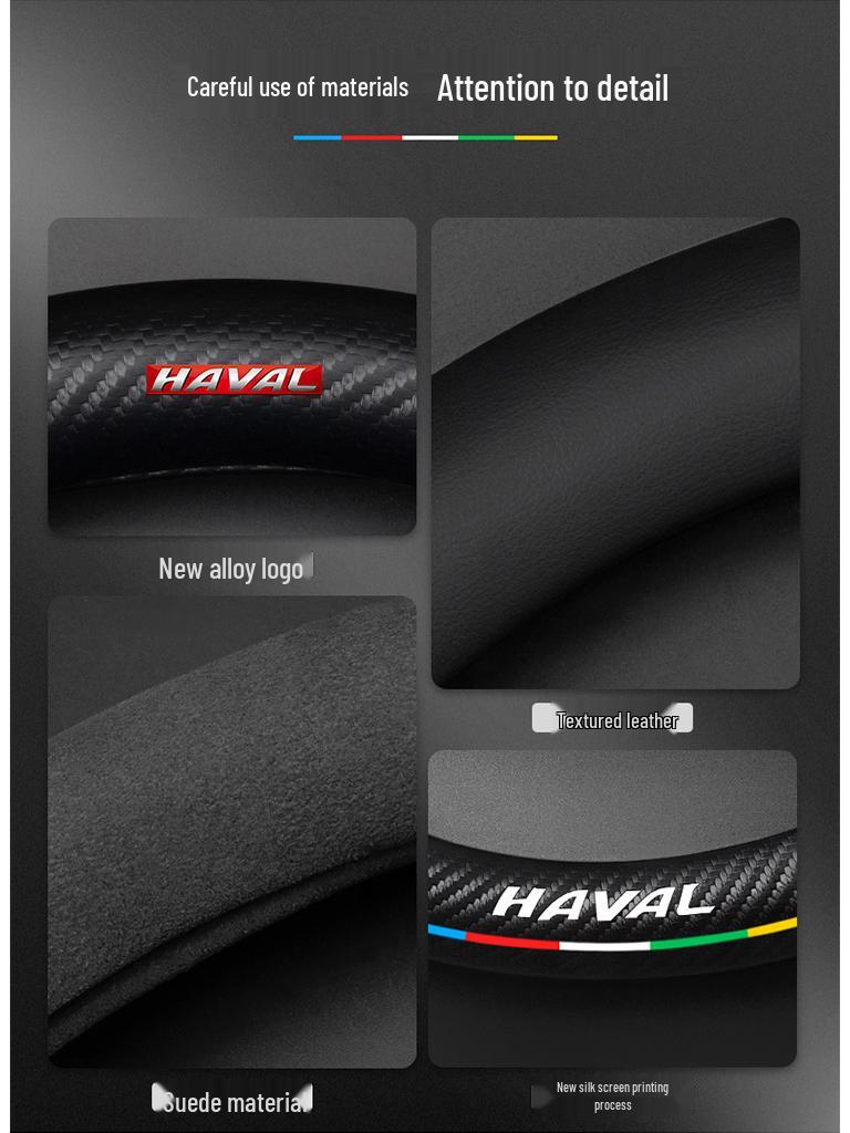 Haval Lenkradbezug für Shenshou H9, Big Dog, H6 National Tide Edition, M6, Chitu, F7X - Wildleder-Finish