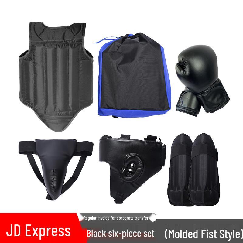 FUTLSLY Boxing & Sanda Protective Gear Set