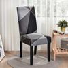 Elastic Dining Chair Cover Home Wedding Chair Cushion Removable Slipcovers Protector Anti-Dust Furniture Decor For Banquet Party
