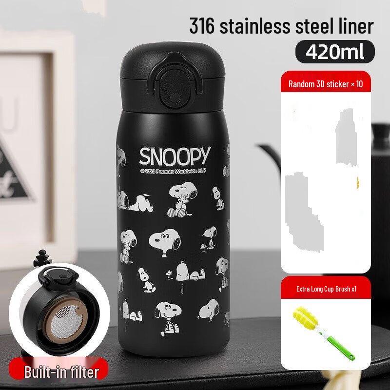 Snoopy Portable Stainless Steel Insulated Water Bottle