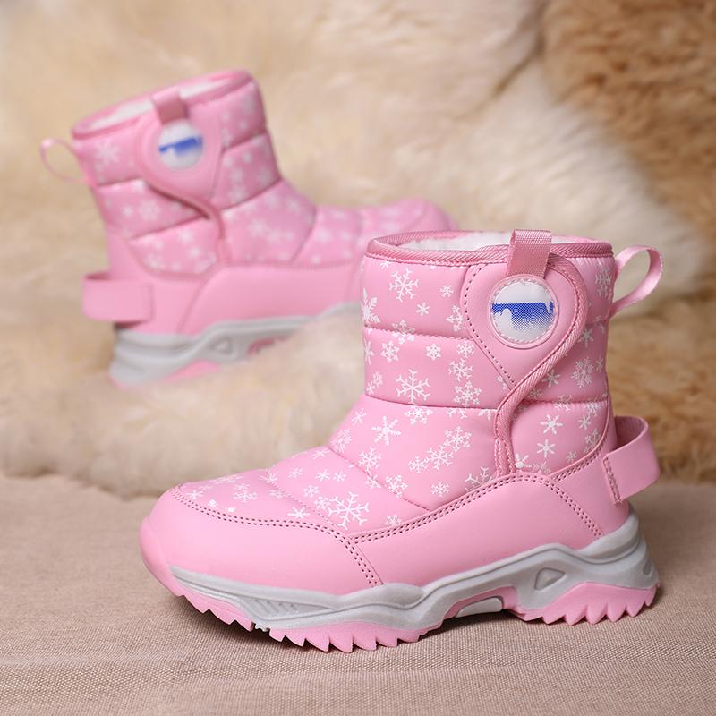 Children's Snow Boots for Boys Sneakers Winter Kids Warm Snow Boots Sport Leather Shoes