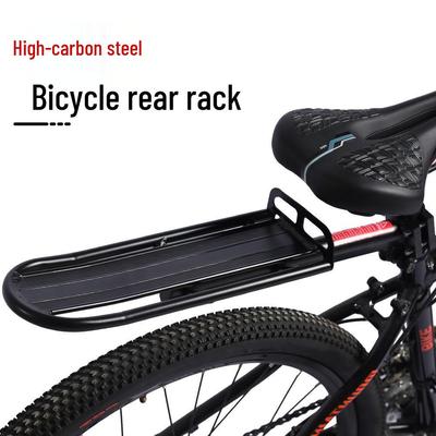 Aluminum Alloy Rear Rack for Mountain Bike - Flat Suspended Cargo Carrier