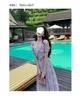Women's Summer Purple Spaghetti Strap High Waist Maxi Dress