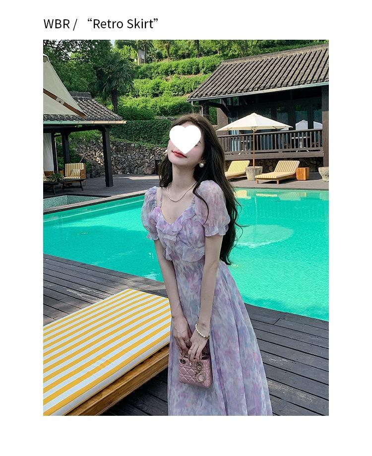 Women's Summer Purple Spaghetti Strap High Waist Maxi Dress