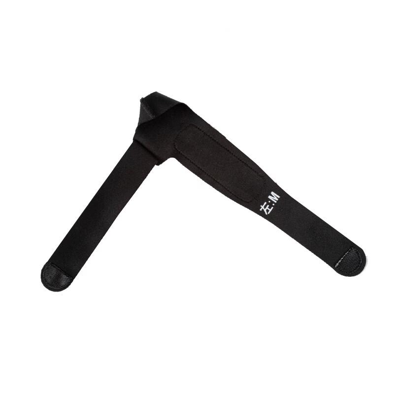 

Unisex Sports Wrist Support for Exercise and Recovery