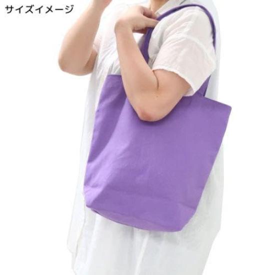 Marimo Craft Funny Face Series Mini Tote Bag for Purple Kids, MCPH-164,