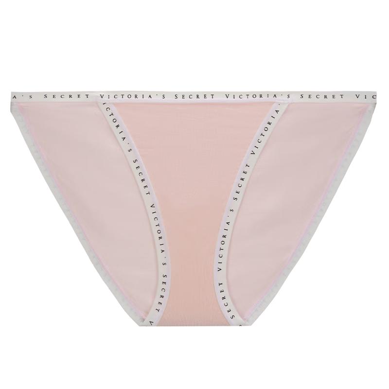 Victoria's Secret Tencel Modal 7A Antibacterial Panties