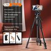 Floor-Standing Tripod for Mobile Phones and Cameras – Ideal for Live Broadcasts and Photography