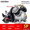 Aotusi Silent Oil-Free Air Compressor Pump Head 550W-1500W