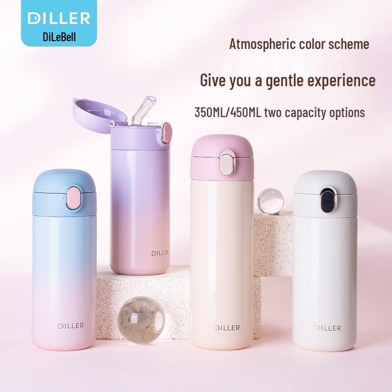 Diller Dona Portable Insulated Straw Cup