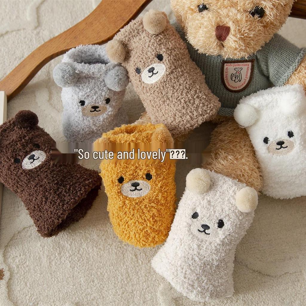 No-Shed Coral Fleece Socks for Women & Girls: Cute Bear Design, Thick Fleece, Mid-Calf, Perfect for Autumn/Winter Sleep.