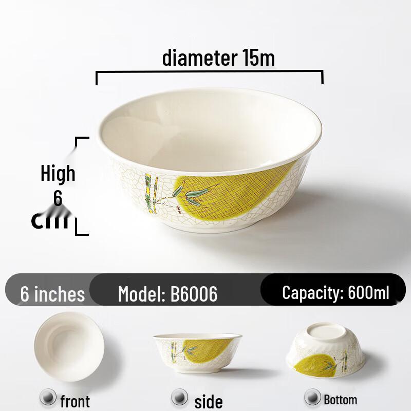 Ruhan B6006 Melamine Soup & Rice Bowls, 10-Pack