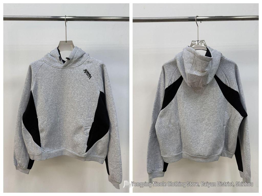 Mertra barevná tepláková souprava: Set s mikinou s kapucí a volnými sportovními kalhotami