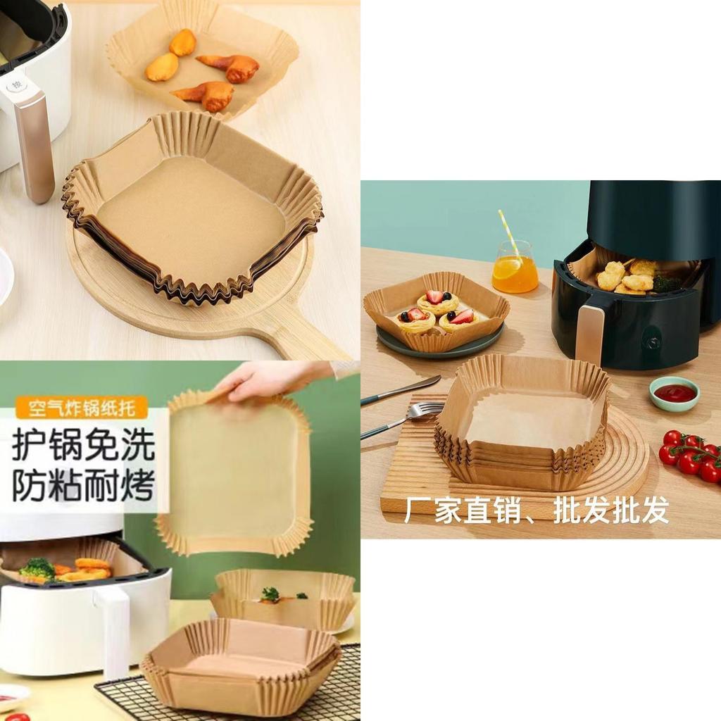 Quadratische Heißluftfritteuse Exklusives Papier Silikonölpapier Saugpapier Kuchenständer Einweg-Grillbackpapier Silikonölpapier) 80 Zeichen