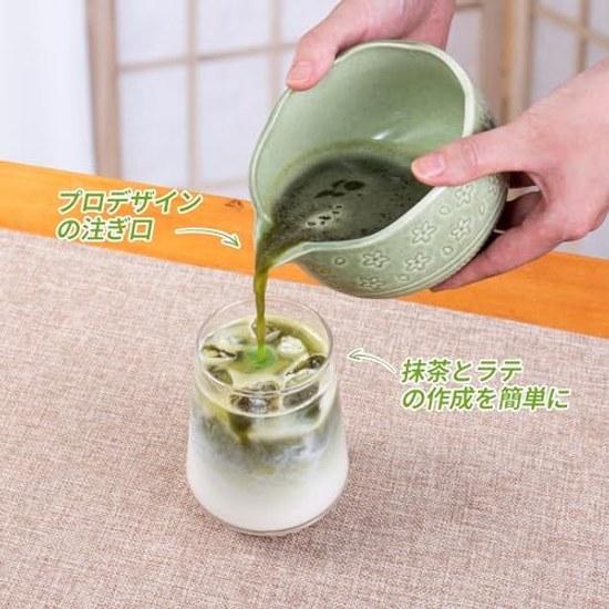 Matcha Set Tea Ceremony Tools 5-piece Bowl Diameter 13.8cm Bamboo Whisk Holder Strainer Scoop Beginner-friendly Home Preparation Latte Wide Easy Spout