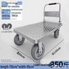 Compact Folding Steel Flatbed Trolley for Household & Outdoor Use