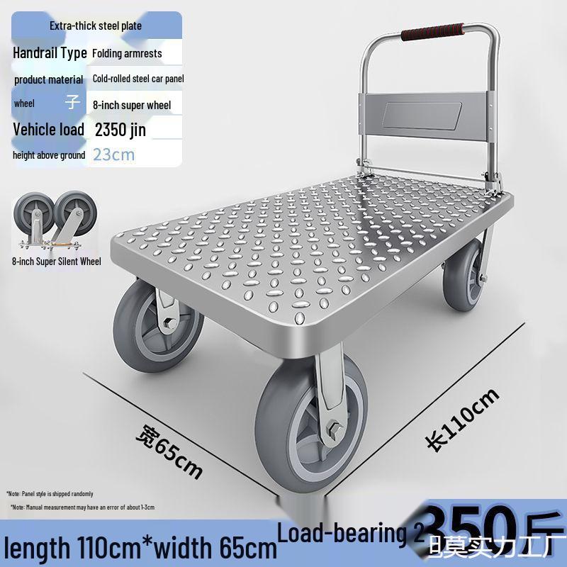 Compact Folding Steel Flatbed Trolley for Household & Outdoor Use