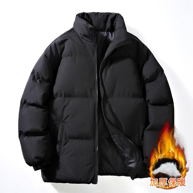 Winter Thickened Cotton Clothes Men's Trendy Brand IS Stand-up Collar Bread Clothes Solid Color Loose Large Size Cotton Clothes Jacket