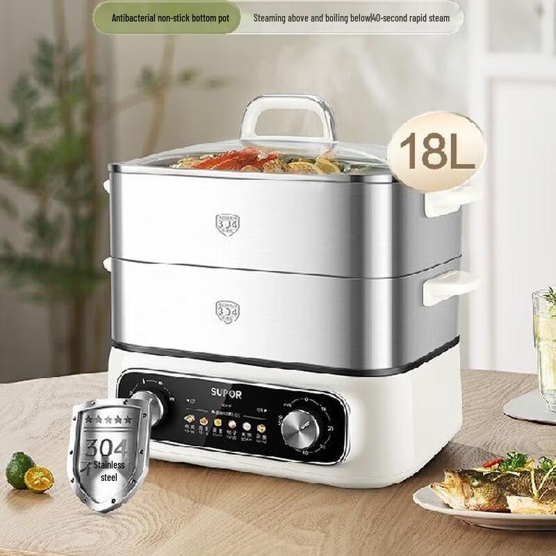 Supor ZN30FK69 Electric Steamer