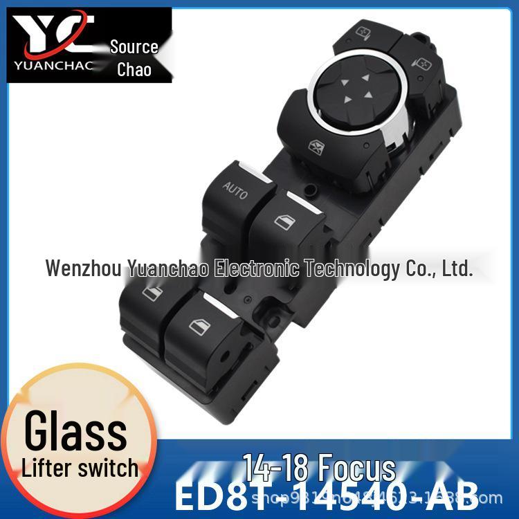 

Ford Escort Power Window Switch ED8T-14540-AB Electric