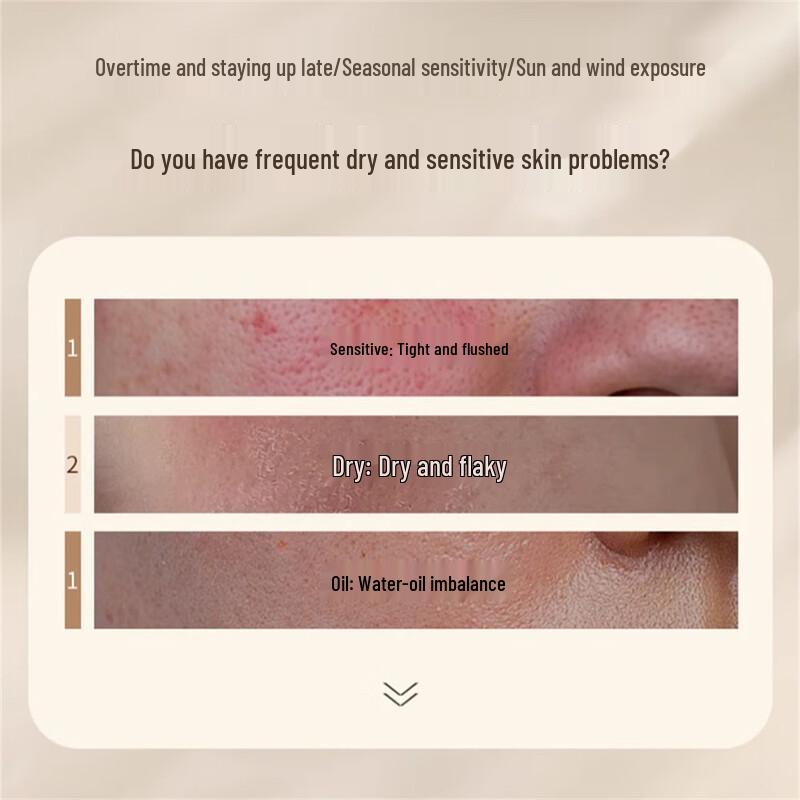 Pien Tze Huang Soothing Hydrating Mask