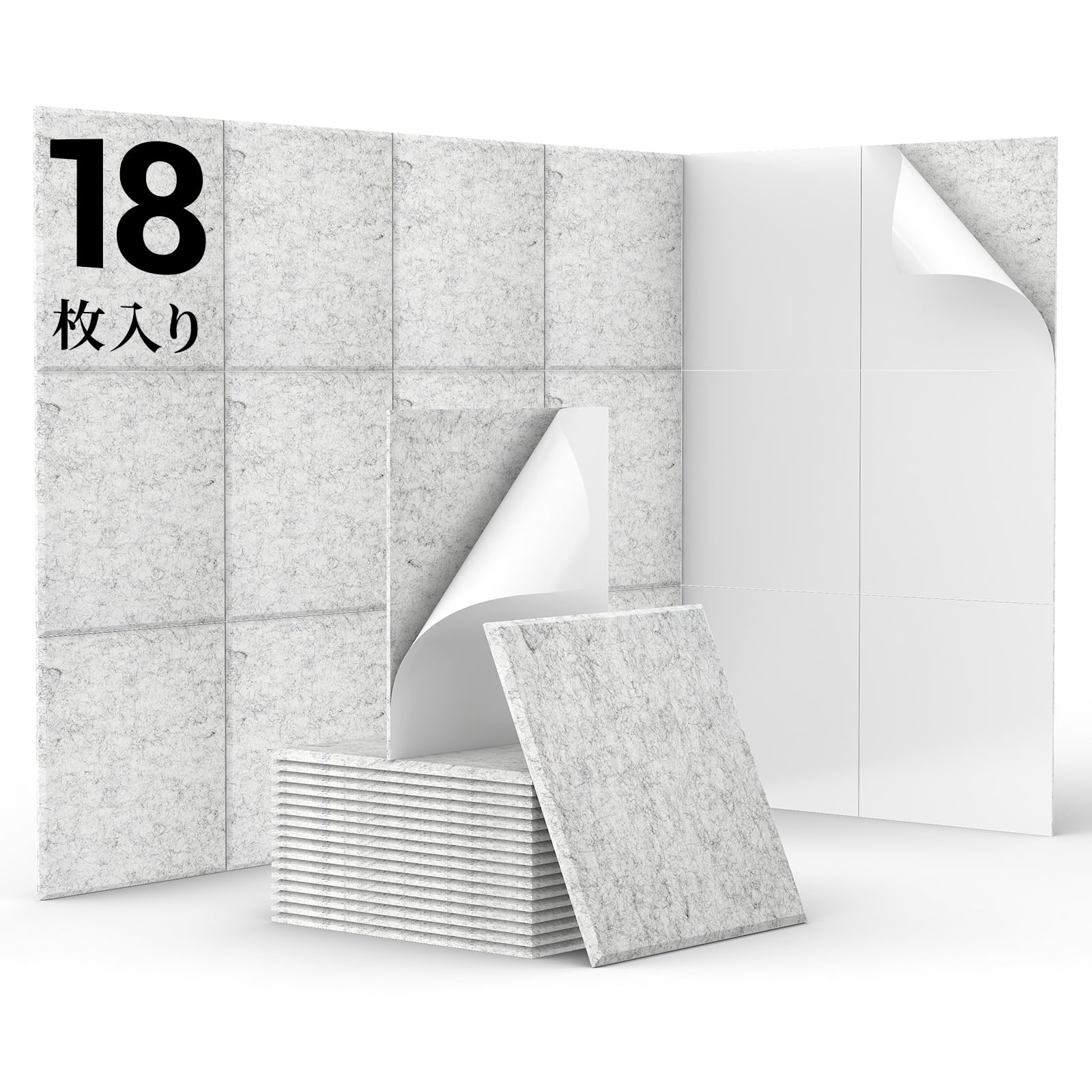 

TONOR 18-штук Звукоізоляційна панель, Звукопоглинальна панель, Самоклеюча, 30x30x0.9см Волокниста звукоізоляційна панель, Ізоляція з поліестеру високої щільності,