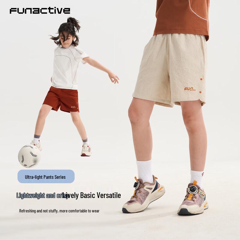 FUN ACTIVE Boys  Lightweight Sport Cargo Shorts 120