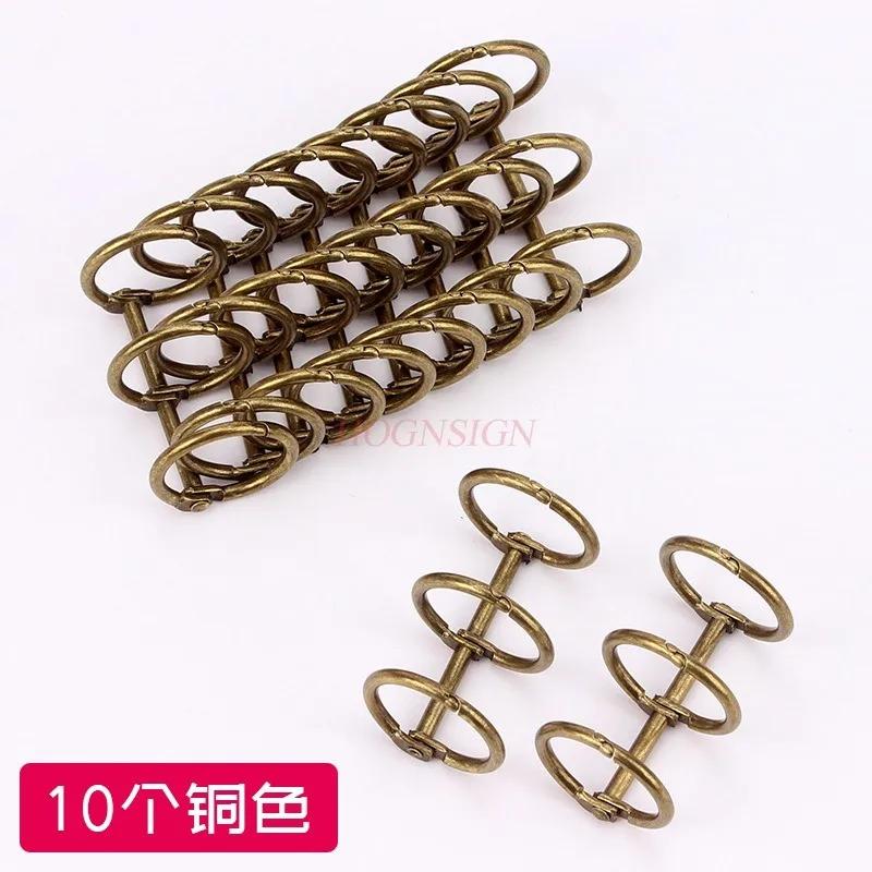 10pcs Loose leaf ring, buckle, binding clip, book ring, opening ring , iron ring, clip, punching machine