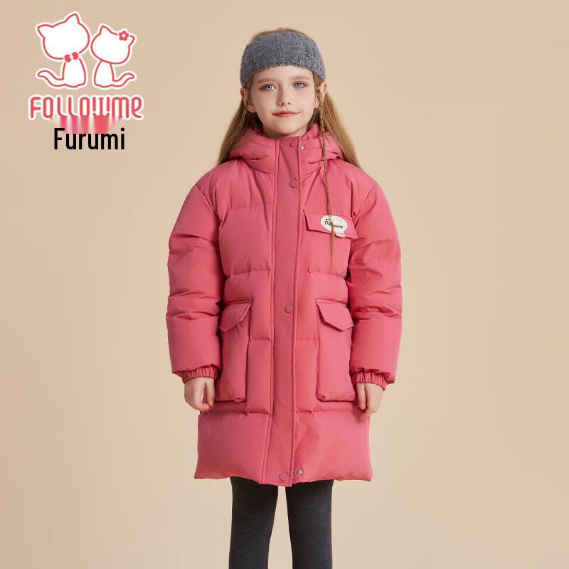 Folomy Girls' Winter Hooded Down Jacket