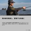 SHIMANO Arm Size M AC-004Z Covers, Charcoal,