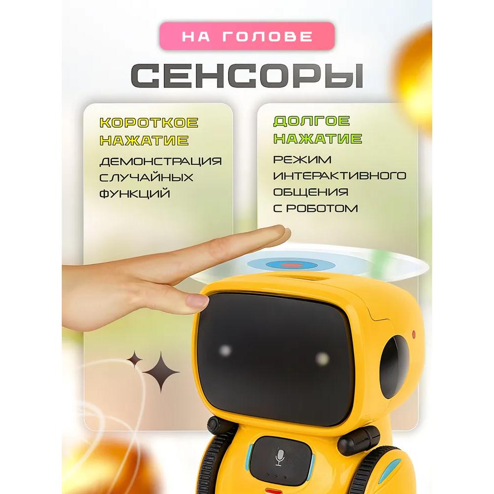 Interactive Robot with Russian Voice Acting, Repeater, Voice Controlled, Toy for Boy