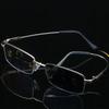 Half Frame Business Multifocal Photochromic Eyewear Memory Titanium Alloy Reading Glasses Anti-blue Light Far Sight Glasses