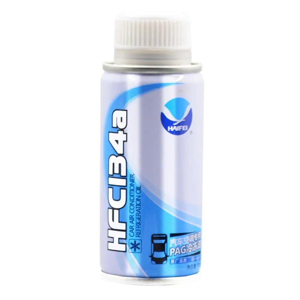 Automotive Air Conditioning Compressor Refrigeration Oil Efficient And Dedicated For Car Truck Air Conditioning Car Styling Q8Y9