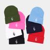 Skull Embroidered Knit Hat For Men Women Fall Winter Fashion Beanie With Sun Protection And Warmth