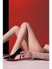 Sicily Seamless Women's Ultra-Thin Sexy Velvet Pantyhose - Deep Crotch, Invisible, Soft, Smooth, Silky for Summer.