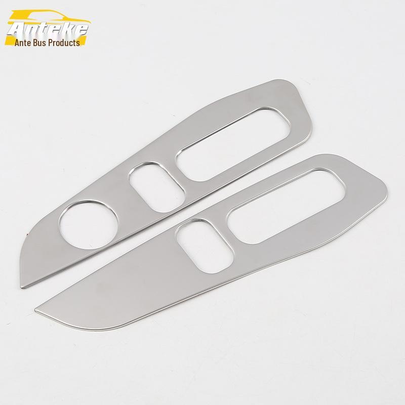 17 CRV Seat Adjustment Sequins and Back Control Switch Decorative Frame