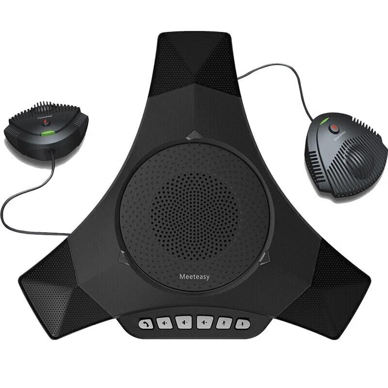 

Meeteasy Mvoice8000EX Conference Microphone (CN version)