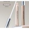biya - Shaping Liquid Highlighter / Contour - 2 Colors