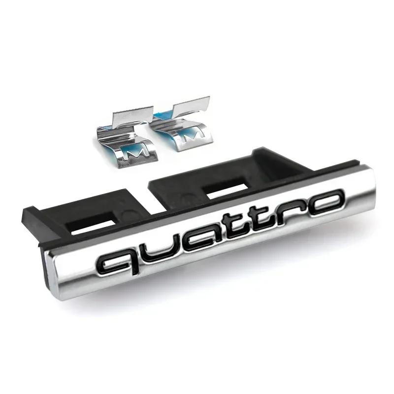 1Pcs Car Chrome Front Hood Grille quattro Emblem Badge Auto Trinket Styling For lpdv0 S5 S6 S7 S4 S8 TT TTS A4 A6 C7 C6 B7 Q5 Q7