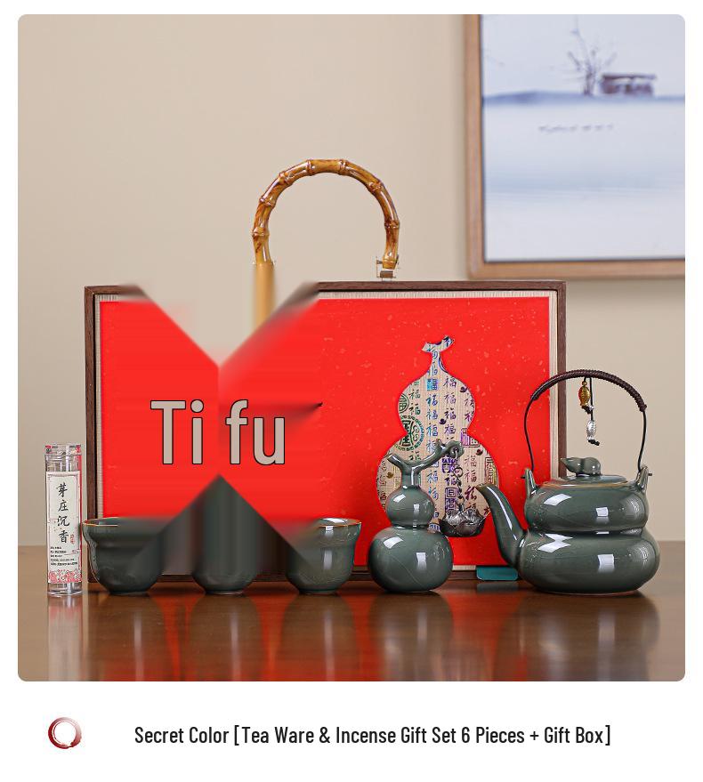 Fu Lu Ceramic Tea Set: Kung Fu Style Chinese Tea Brewing Gift Box for Incense Ceremony & Housewarming