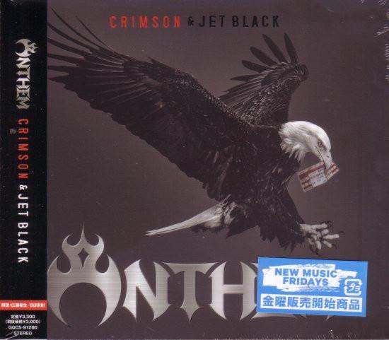 

CD ANTHEM NAOTO SHIBATA AKIO SHIMIZU CRIMSON JET BLACK Special Editio GQCS91280 Ward Records 2023 Japan Obi Rock