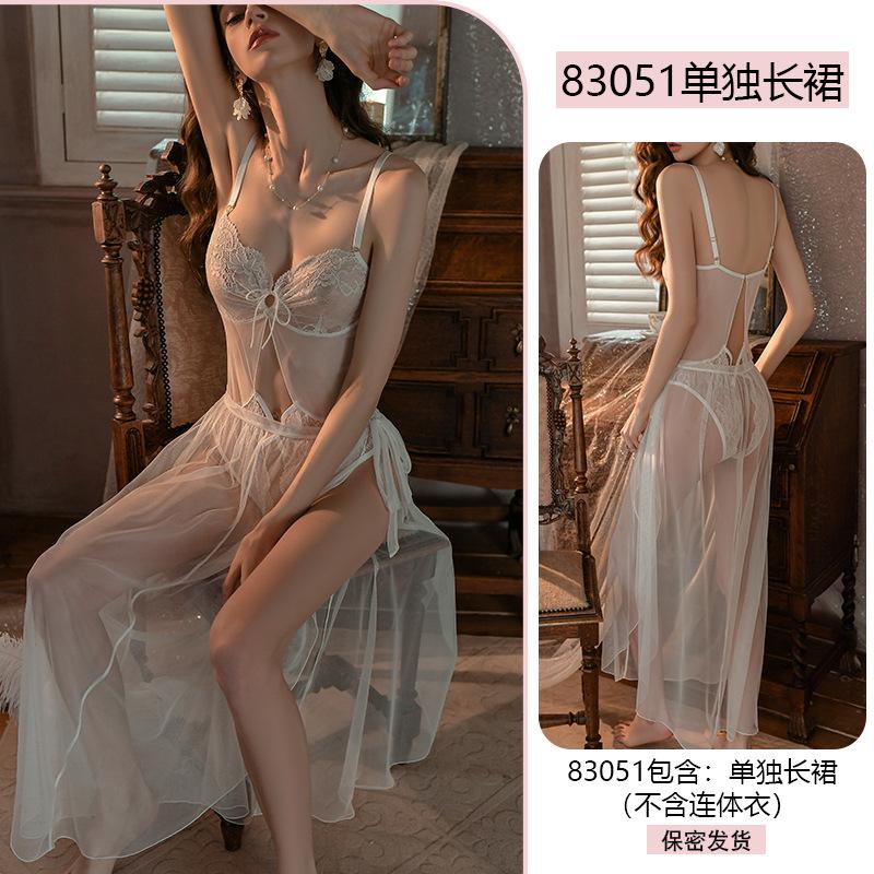 Original Erotic Underwear Pure Desire Lace Seductive One-piece Suit Gauze Skirt Set Women See-through Uniform Pajamas 1043