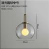 Modern Creative Glass Ball Pendant Light Nordic Home Decoration Restaurant Pendant Light Bedroom Bedside Lamp Lighting Fixture