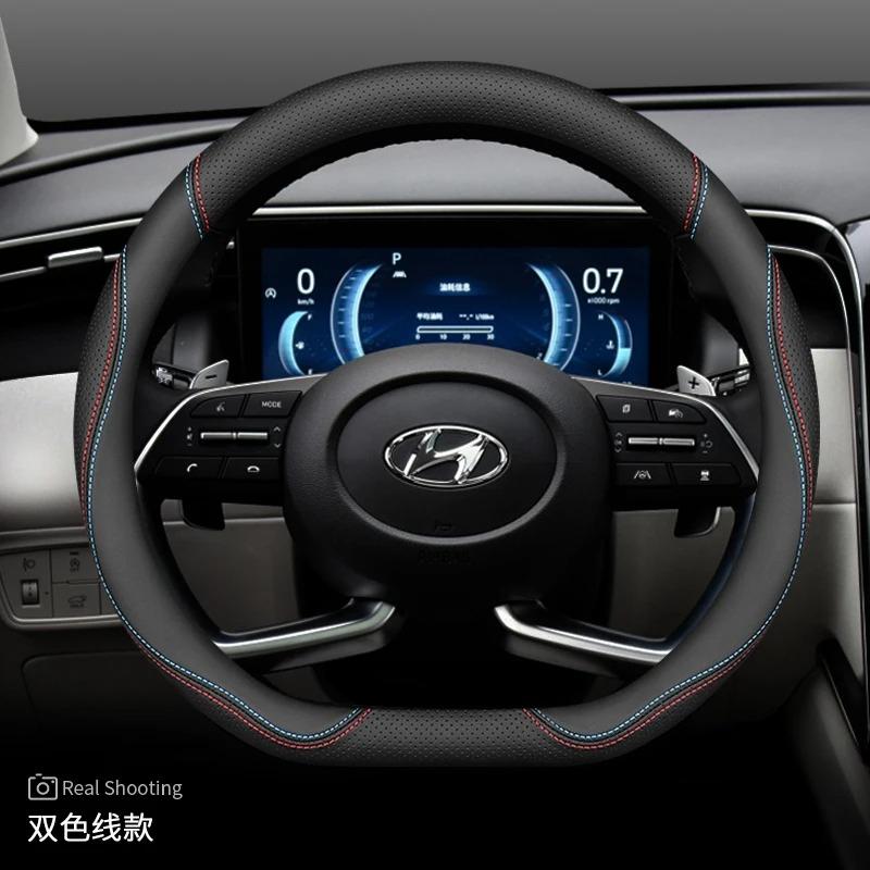 Leather Car Steering Wheel Cover for Hyundai Tucson Nx4 Santa Fe Mx5 Elantra N Palisade Creta Grand Kona 2024 2025 Accessories
