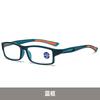 Multi-Focus Color-Changing Reading Glasses Far And Near Dual-Purpose Anti-Blue Flat Glasses To See Far And Near Reading Glasses