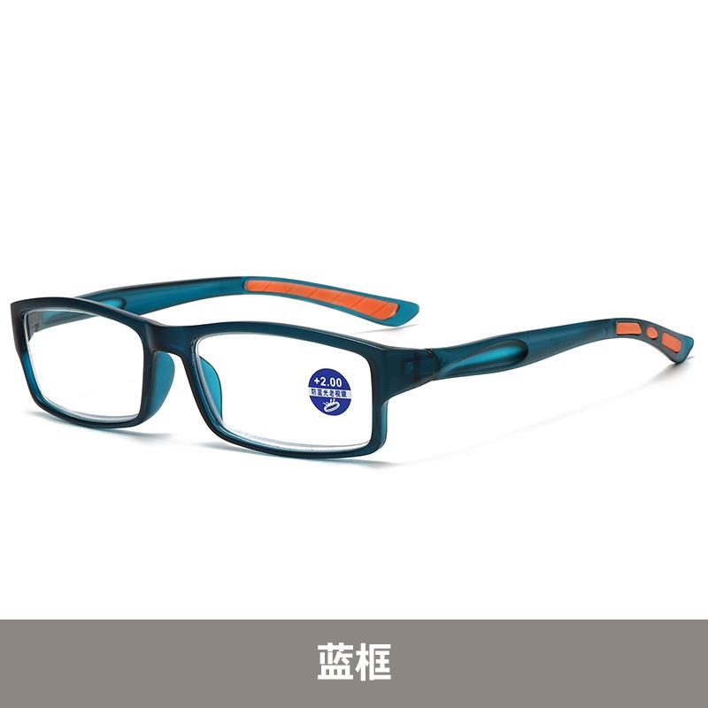 Multi-Focus Color-Changing Reading Glasses Far And Near Dual-Purpose Anti-Blue Flat Glasses To See Far And Near Reading Glasses