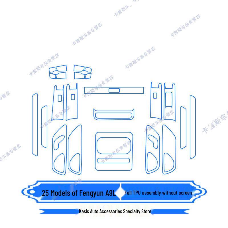 Compatible Interior Protection Film for 25 Chery Fengyun A9L Models: Instrument Screen, Navigation Film, Central Control Sticker, and Custom Mods.