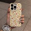 ins red, yellow and blue floral application Apple 17/16promax mobile phone case iPhone15 liquid 13 fresh 14 soft