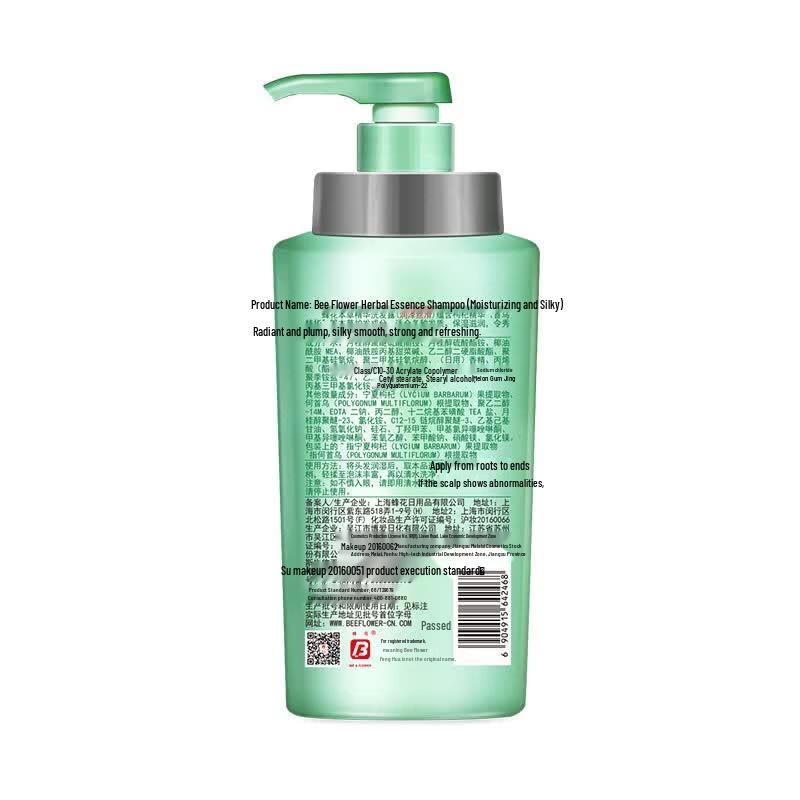 Bee & Flower Herbal Essence Shampoo